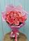 Букет 15 Розовых роз Равель в Троицкое