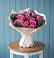 Букет цветов из: Розы в Троицкое