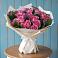 Букет цветов из: Розы в Троицкое